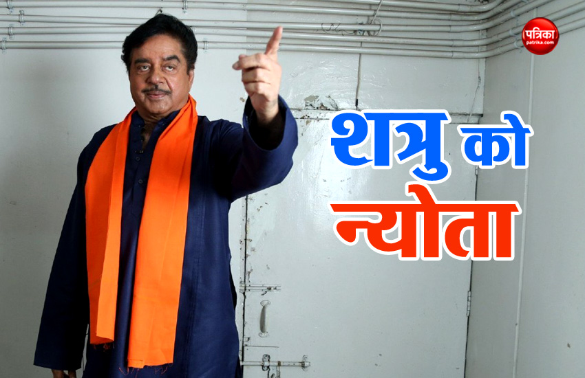 shatrughan sinha