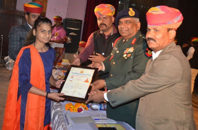 270 talents of Rajpurohit society honored