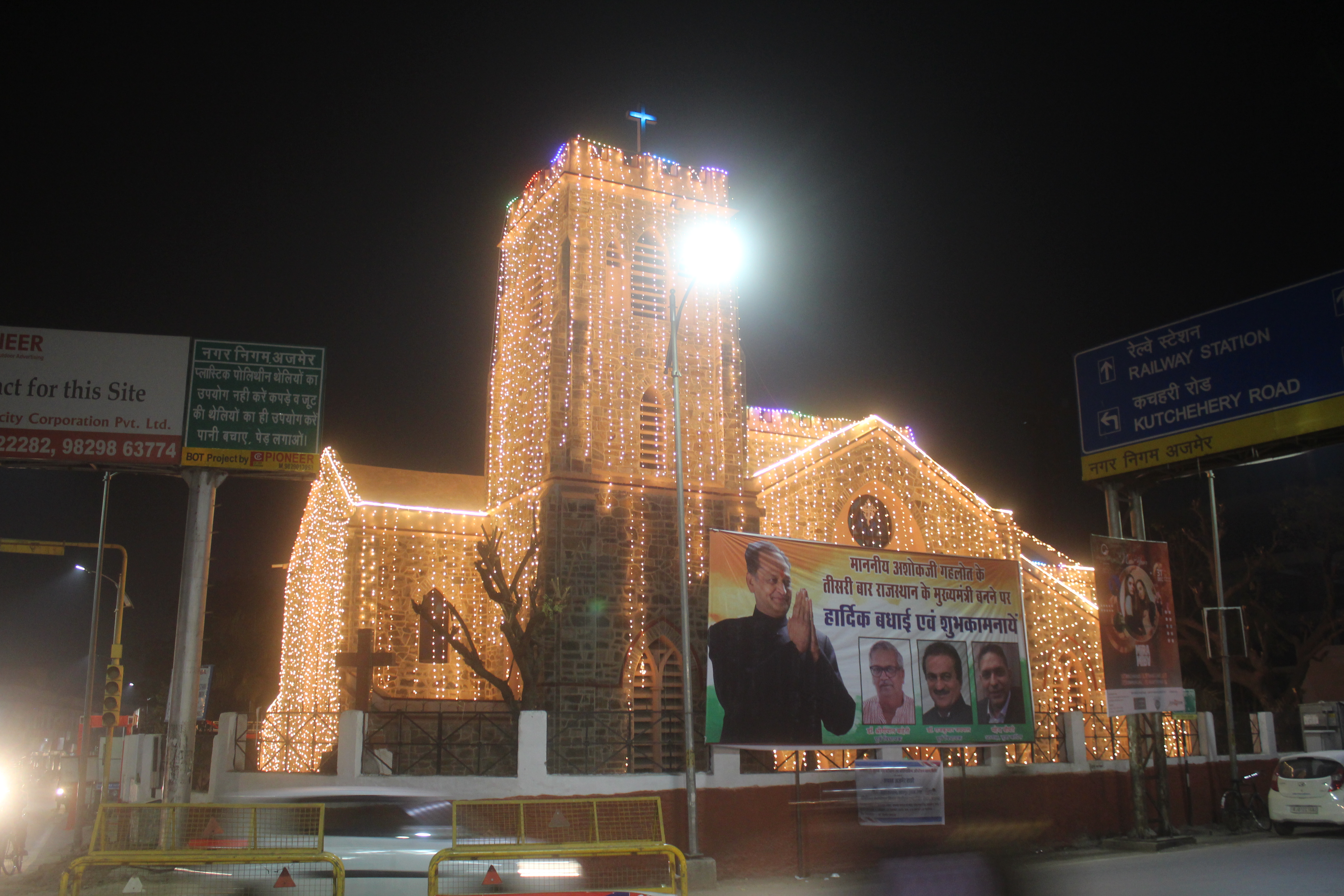 church in ajmer city