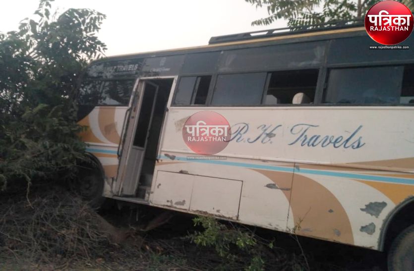 Six injured in bus accident