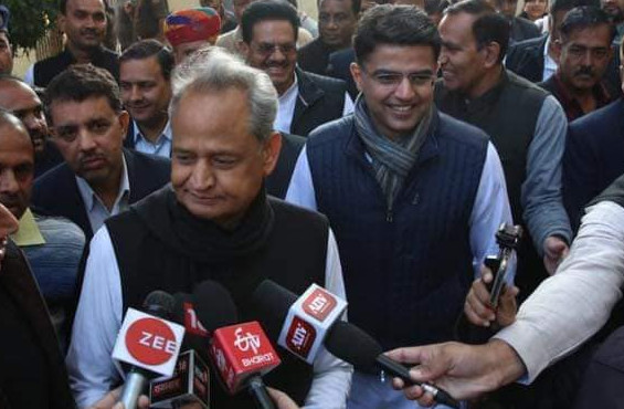 gehlot sachin
