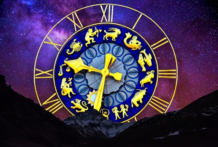 career horoscope 2019