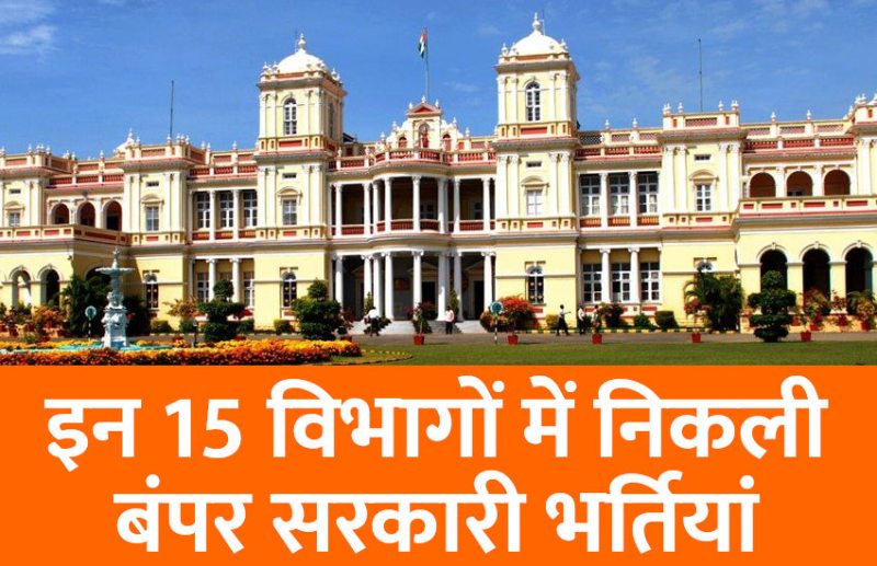 UPSC,government jobs,UPSC exam,Govt Jobs,Sarkari Naukri,gail,sarkari jobs,employment news,sarkari naukari,rojgar samachar,employment news in hindi,rojgar samachar in hindi,latest government jobs,jobs in hindi,latest jobs news,latest government job,UPSC Jobs,sarkari job,sarkari naukri search,upsc vacancy,Sarkari Naukari 2019,govt jobs 2019,CRPF Recruitment 2019,CRPF Jobs 2019,CRPF Constable Tradesman jobs 2019,10th pass govt jobs 2019,सरकारी नौकरी 2019,upsc jobs in hindi,