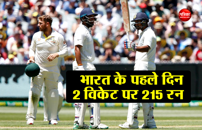 Australia vs india live