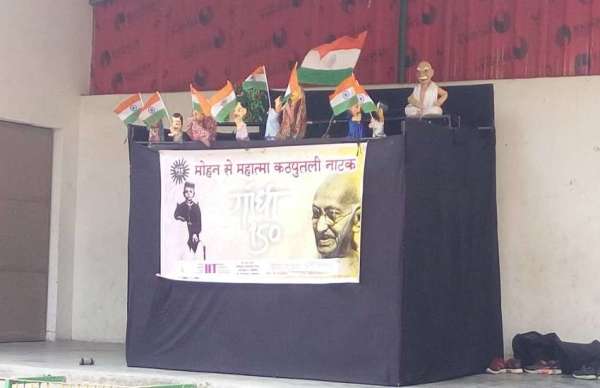 Puppet Drama and Poster Exhibition stated life of Mahatma Gandhi