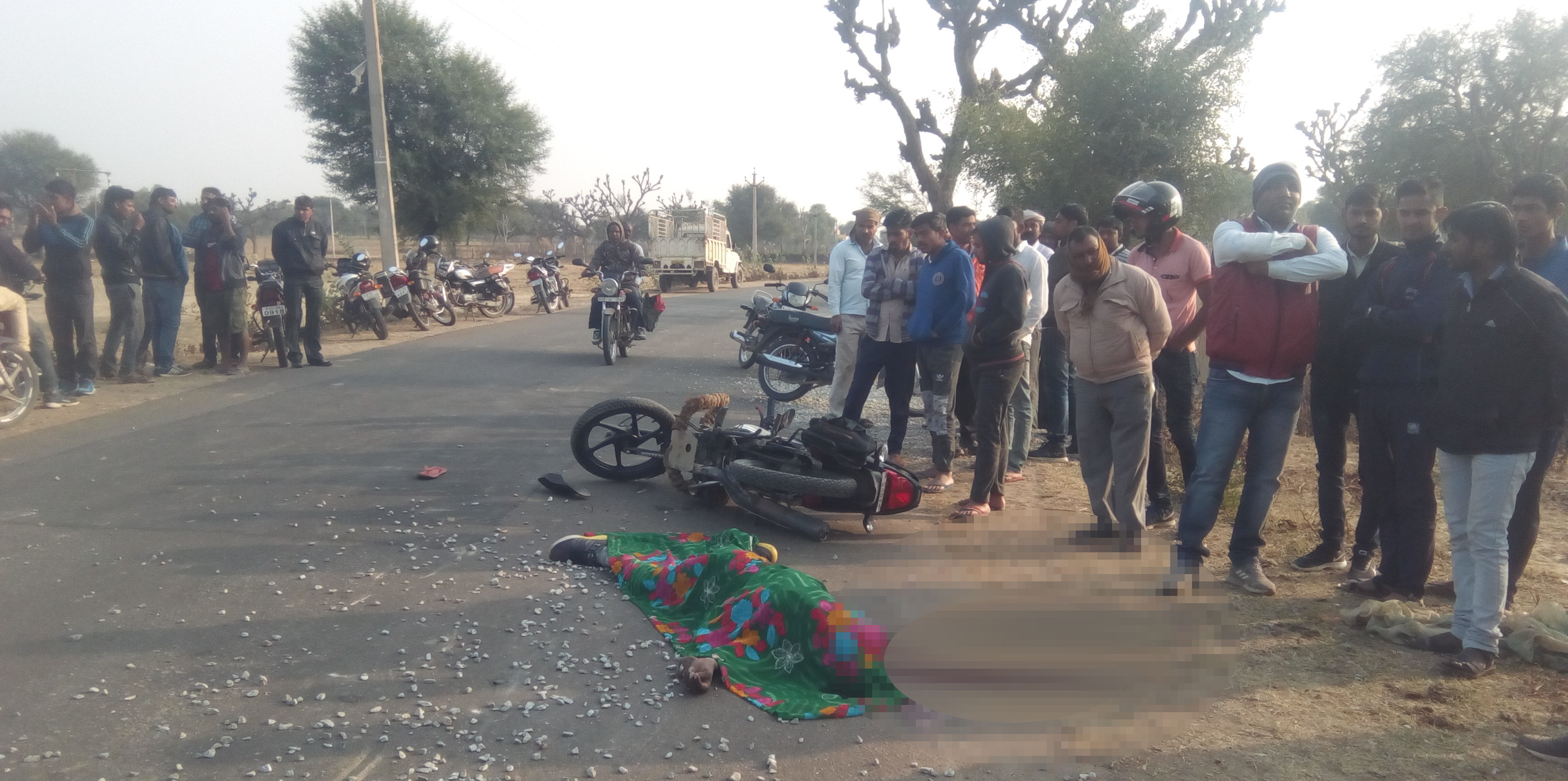accident