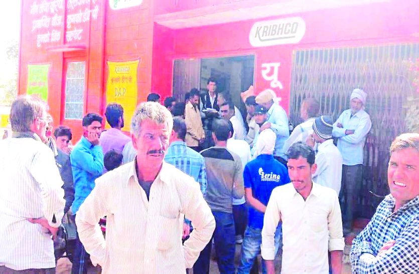 sikar local problems news