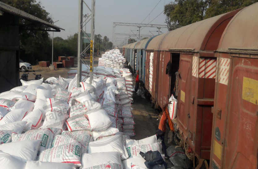 Compost full rack reached Bhilwara