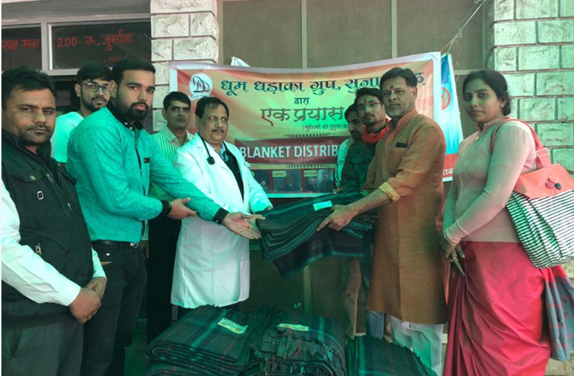 churu kambal donate news