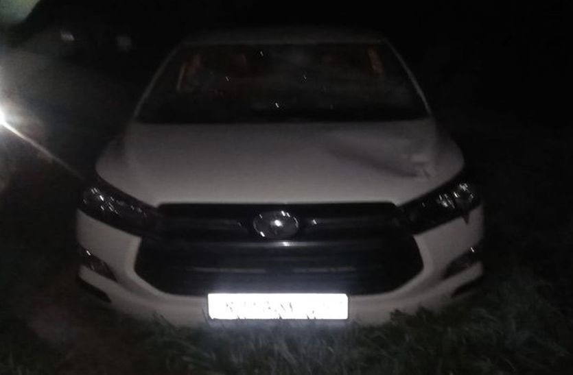 crime photo
