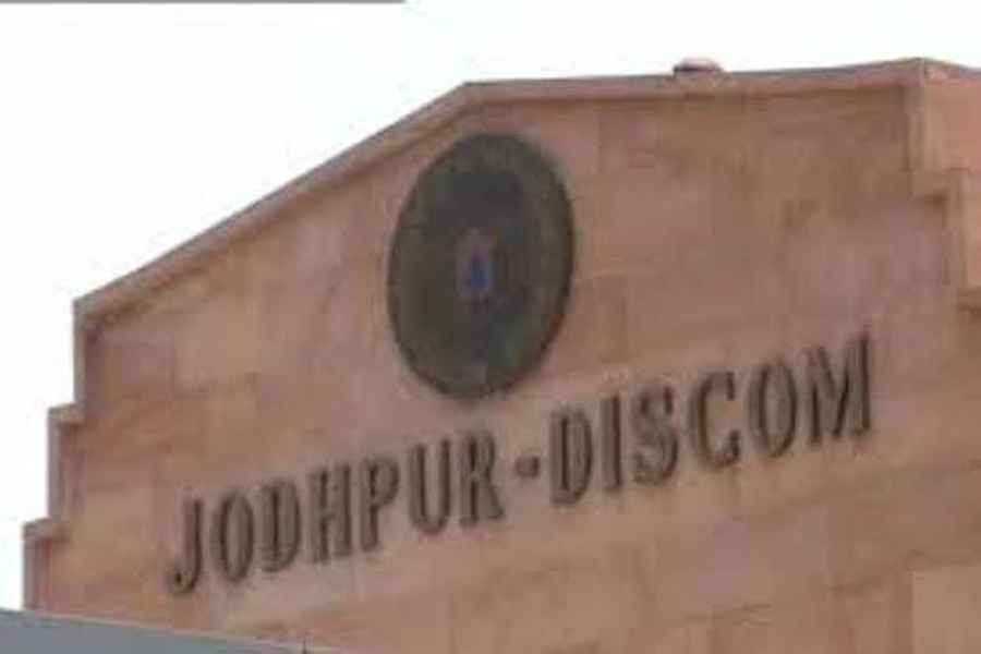 jodhpur discom news