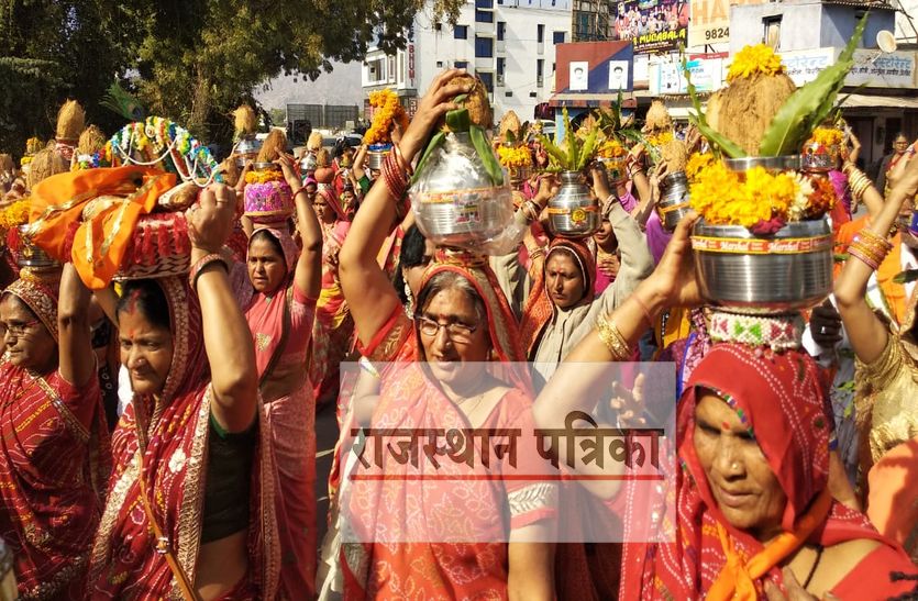 sirohi