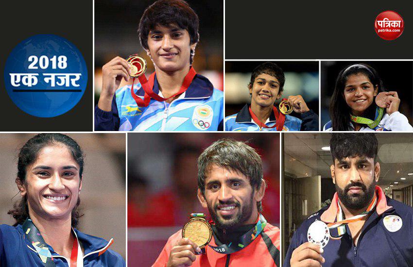 Year Ender 2018: India's performance in wrestling, golden path