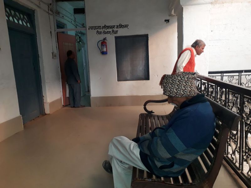 Pending cases of nomination, division and demarcation in revenue court