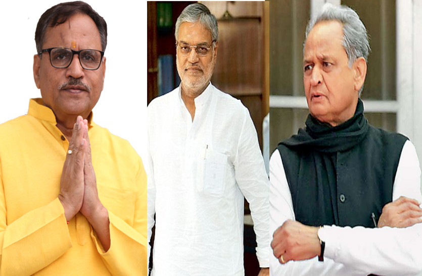 Chief Minister Ashok Gehlot reacts on minister non inclusion