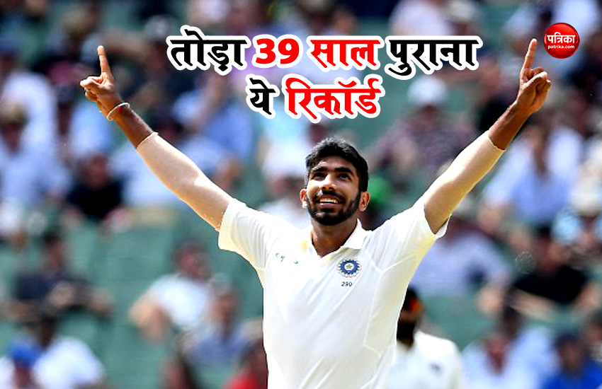 bumrah