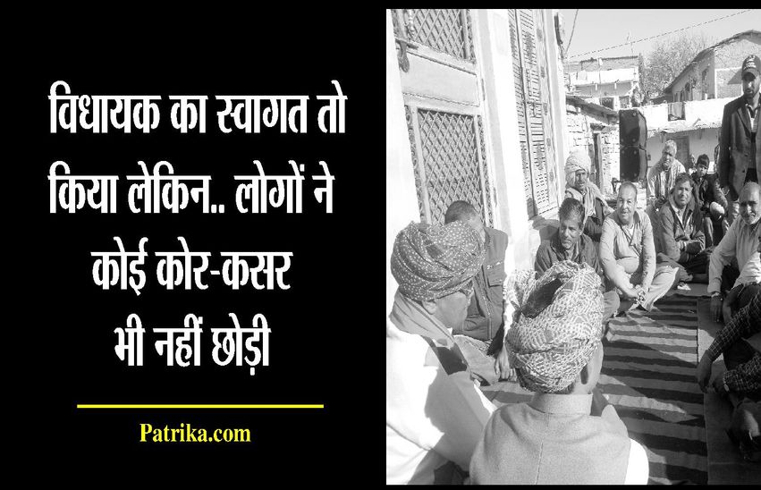 kota news
