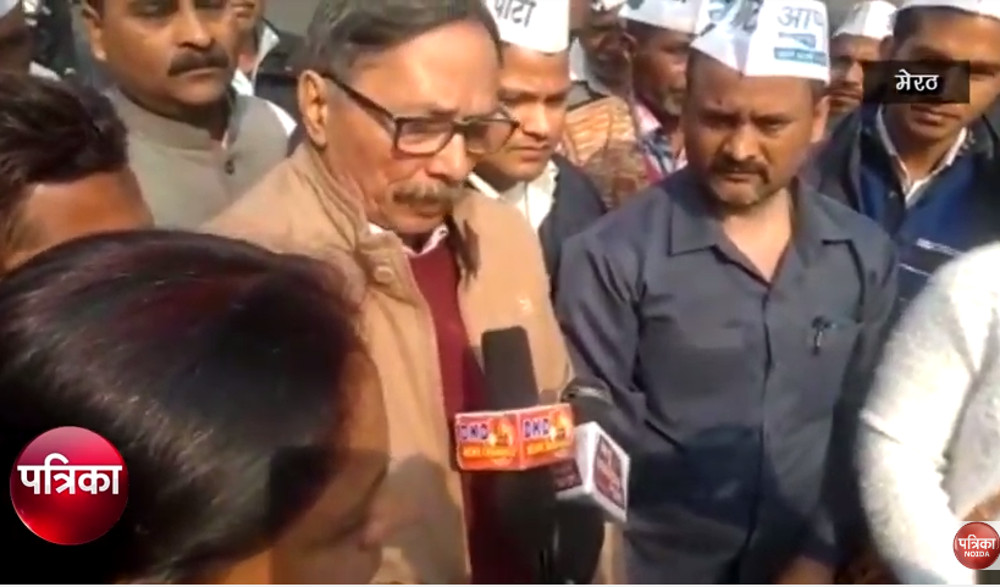 VIDEO: प्रदेश में महिलाआें की सुरक्षा की मांग को लेकर आम आदमी पार्टी ने किया प्रदर्शन