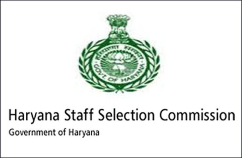HSSC Recruitment 2019