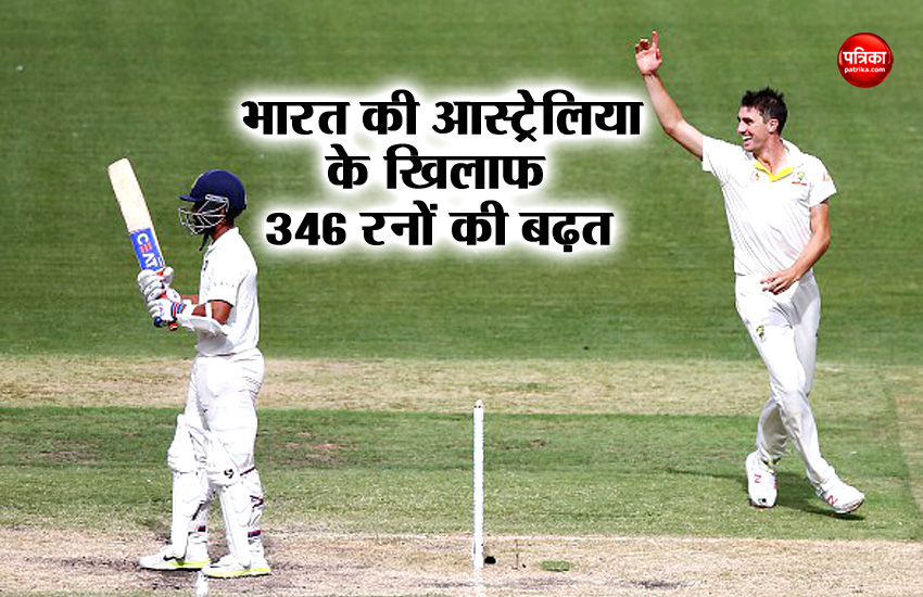 boxing day test