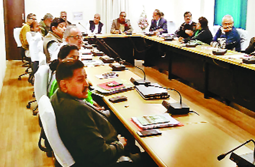 Meeting