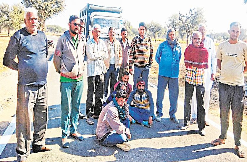 sikar news