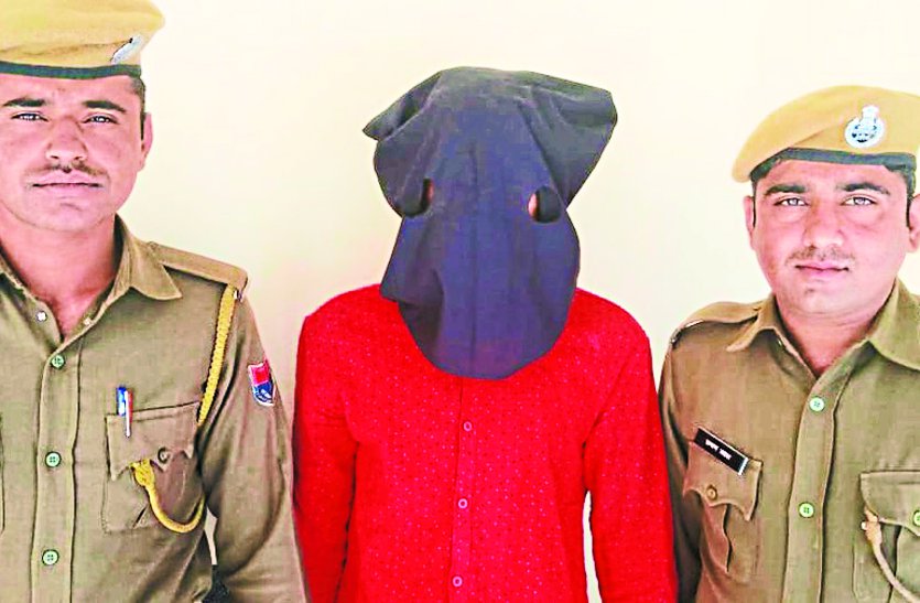 Police arrested a man for robbing cash and jewelery