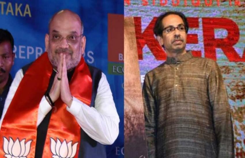 bjp- shivsena
