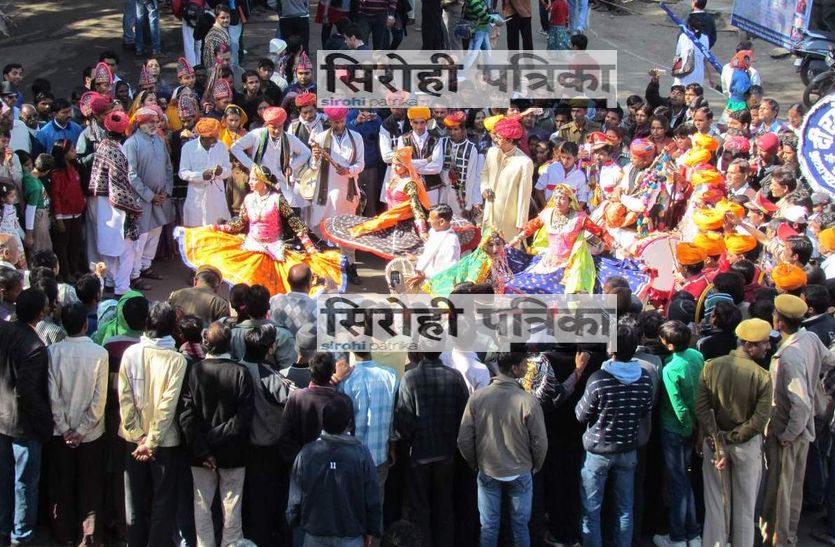 sirohi