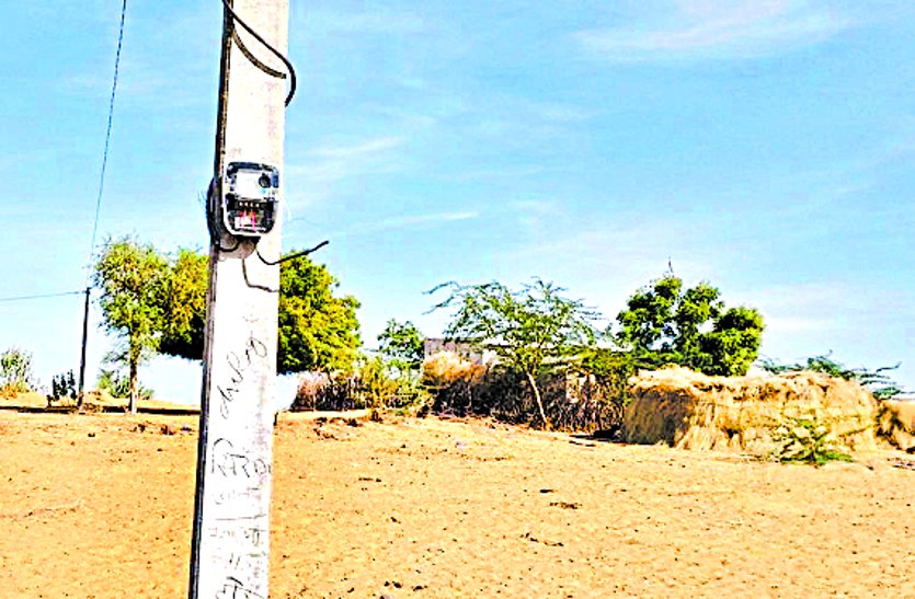 Meter hung on pillars away from home