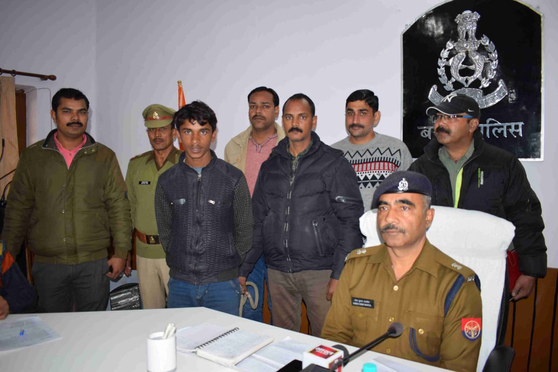Jamsatra's cyber thug arrested from Bareilly
