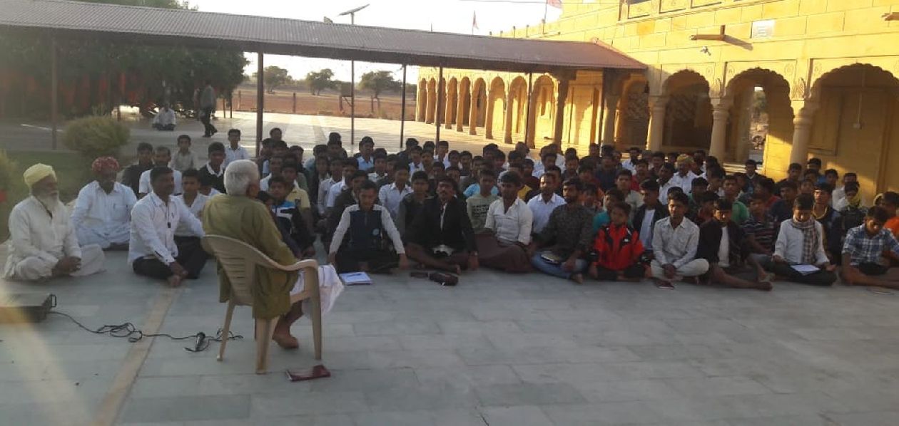 jaisalmer