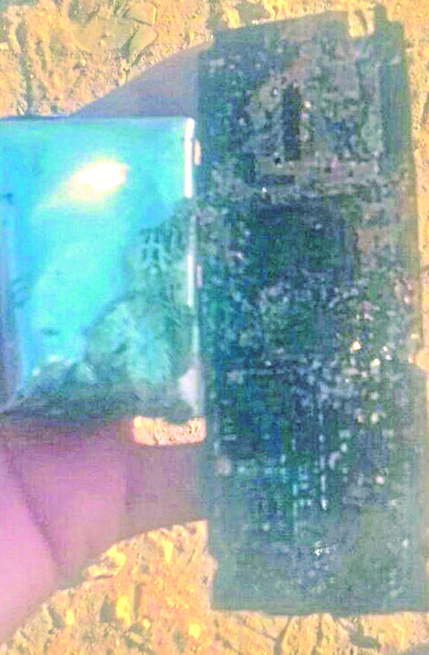 Mobile battery blast during charging
