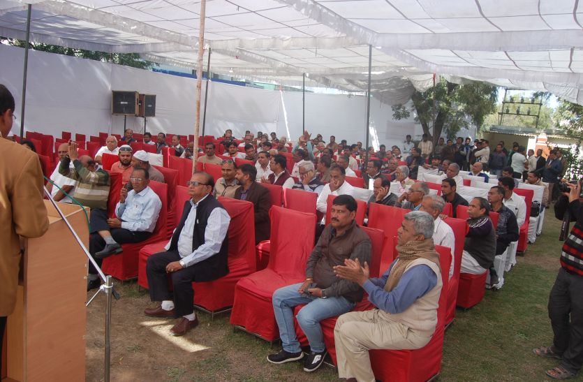 pali patrika