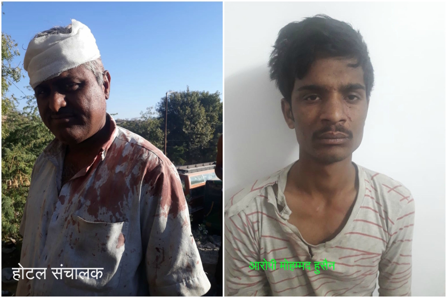 crime news of jodhpur