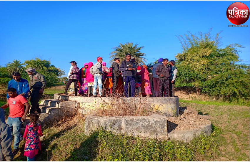 banswara