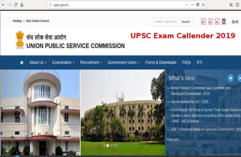 UPSC exam calendar 2019