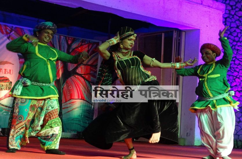 sirohi