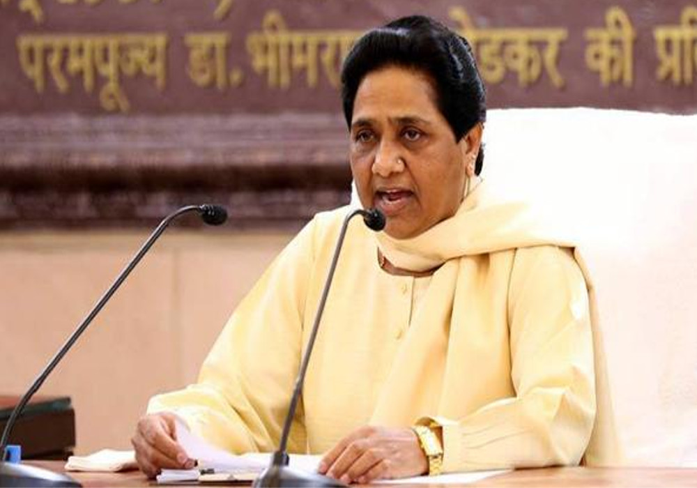 Bahujan Samaj Party Mayawati removed two leaders