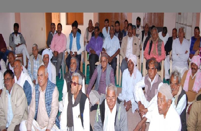 jhunjhunu news for kisan sabha