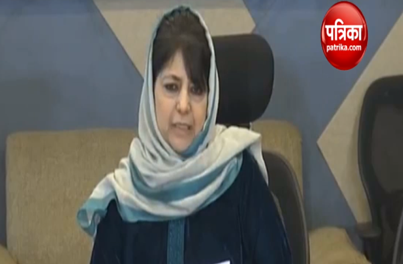 mehbuba mufti file photo