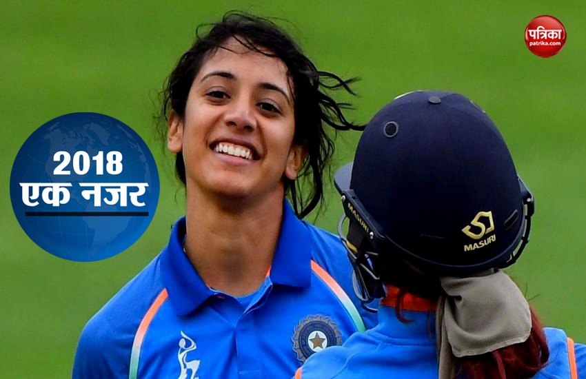 smriti mandhana