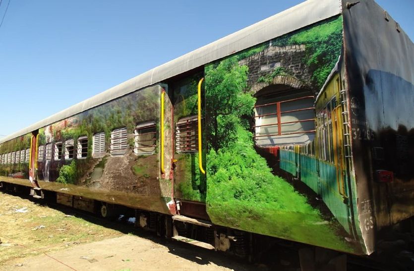 heritage train