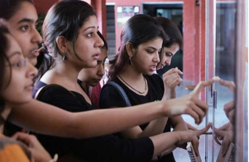 Rajasthan State Open School Result