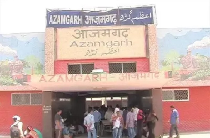 azamgarh railway station