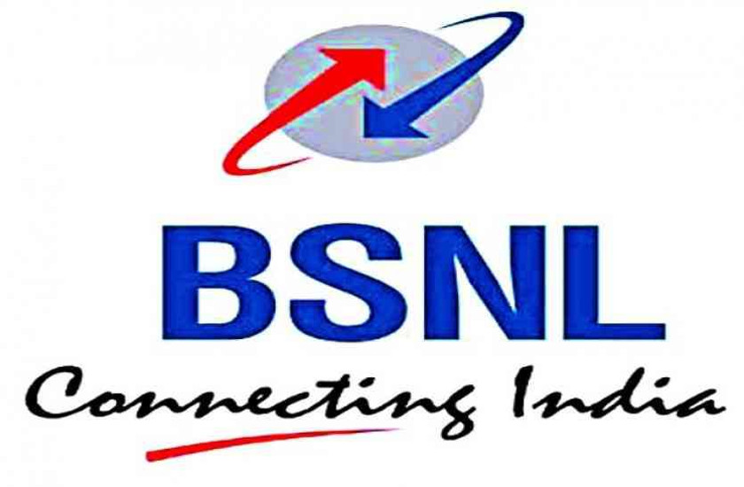BSNL Recruitment 2018