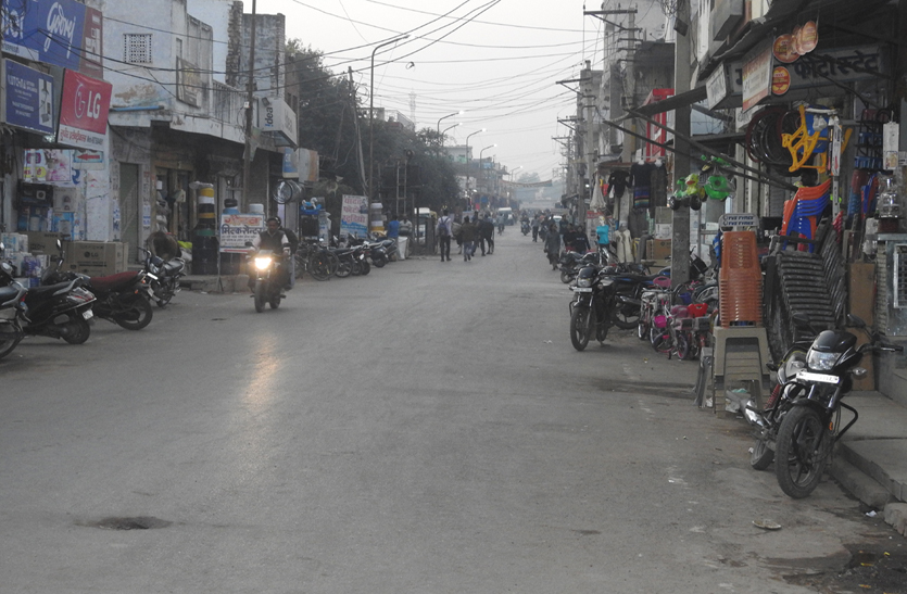 dholpur news dholpur