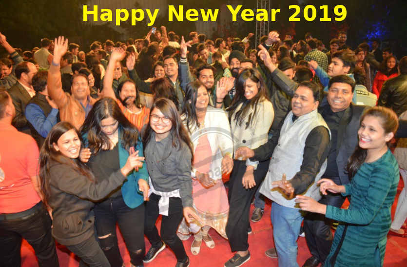 New year in bhilwara