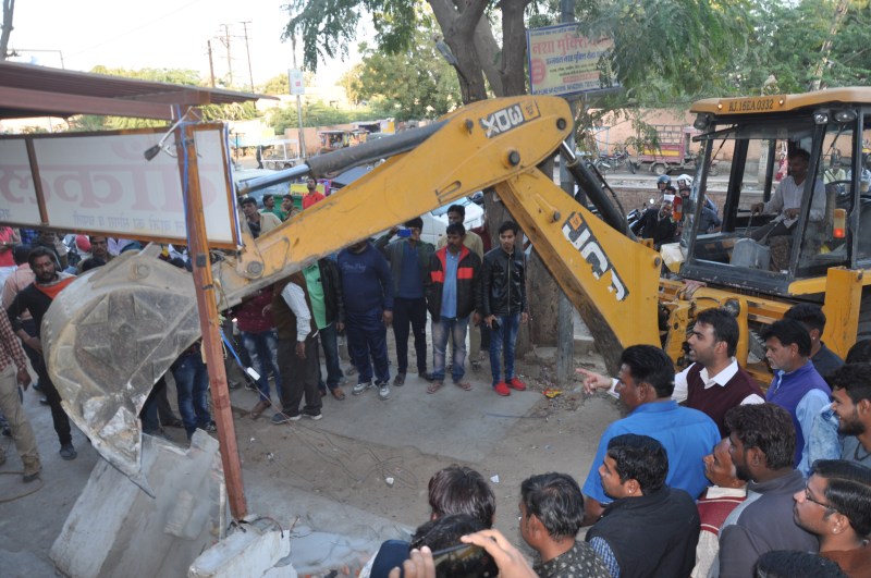 The traders said, clean the city first, then break encroachment