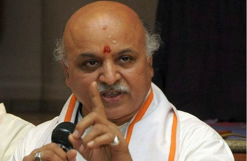 pravin togadia